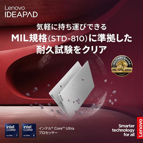 IdeaPad Slim ノートPC レノボ・ジャパン 83DC006NJP [Lenovo 5i IdeaPad Slim ノートPC レノボ・ジャパン 83DC006NJP [Lenovo 5i