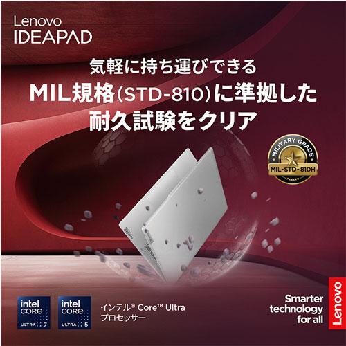 IdeaPad Slim ノートPC レノボ・ジャパン 83DA006CJP [Lenovo 5i Gen 9
