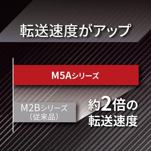 内蔵SSD 東芝エルイートレーディング TLD-M5A01T4ML [内蔵SSD TLD-M5A 1TB PCIe Gen4x4 M.2 2280]｜etrend-y｜03