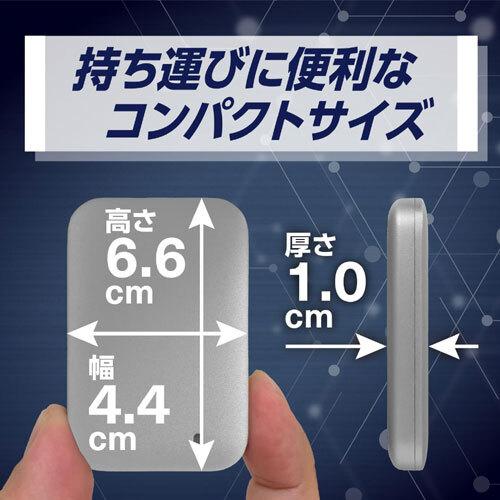 東芝エルイートレーディング 外付SSD TLD-PMA02TSML : イートレンド