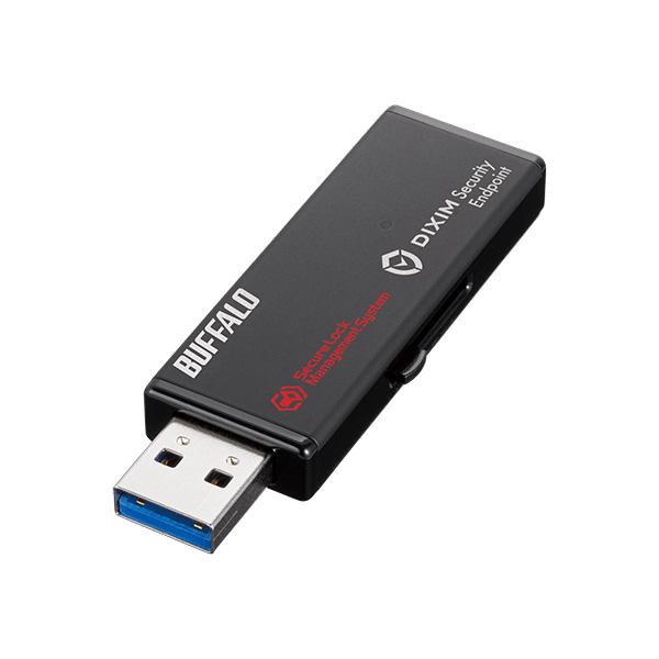 USBメモリ バッファロー RUF3-HS8GEV5 [法人向けセキュリティーUSBメモリー ウイルスチェック 5年 8GB]_6