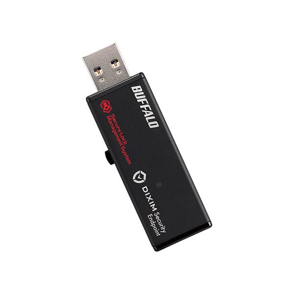 USBメモリ バッファロー RUF3-HS8GEV5 [法人向けセキュリティーUSBメモリー ウイルスチェック 5年 8GB]_8