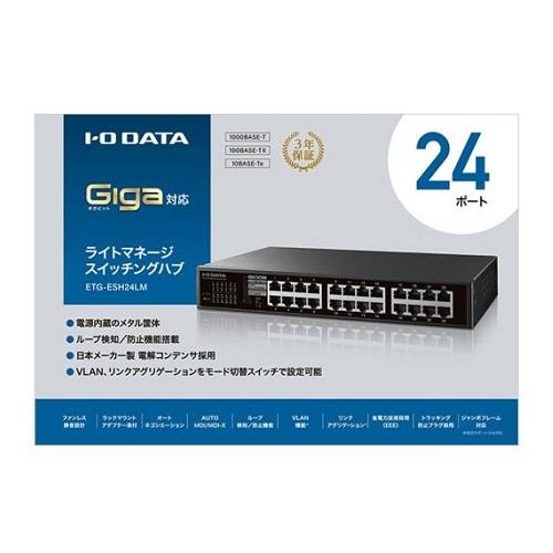 I-O DATA（アイ・オー・データ機器） スイッチングハブ アイ・オー