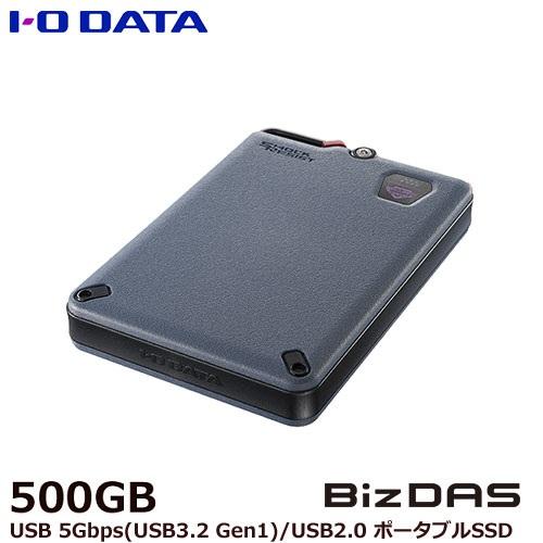 I-O DATA（アイ・オー・データ機器） ポータブルSSD アイ・オー
