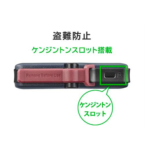I-O DATA（アイ・オー・データ機器） ポータブルSSD アイ・オー