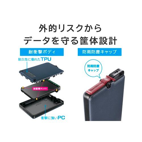 アイオーデータ 2.0対応自動暗号化＆耐衝撃ポータブルSSD500GB I-O DATA（アイ・オー・データ機器） ポータブルSSD アイ・オー