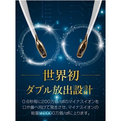 IBLE TECHNOLOGY 空気清浄機 アイブル ibleAirvida Le1BK [アイブルエアビータ Le1（スペースブラック ...