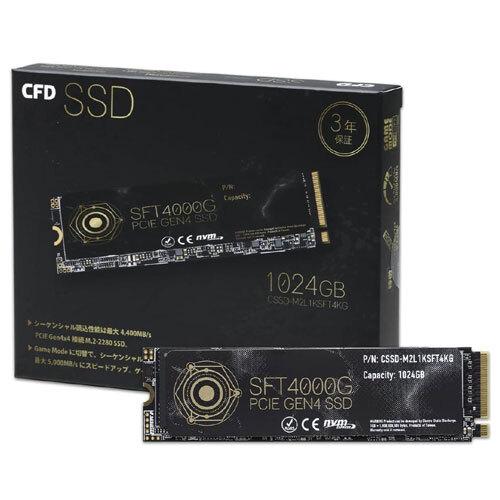 CFD販売 内蔵SSD CSSD-M2L1KSFT4KG [1TB/PCIe Gen4x4/M.2-2280 CFD販売 内蔵SSD CSSD-M2L1KSFT4KG [1TB/PCIe Gen4x4/M.2-2280
