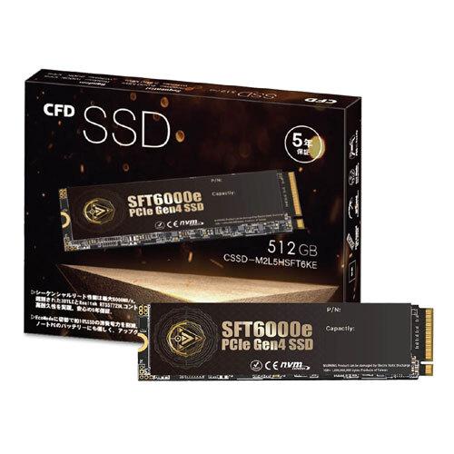 CFD販売 内蔵SSD CFD販売 CSSD-M2L5HSFT6KE [512GB/PCIe Gen4x4/M.2