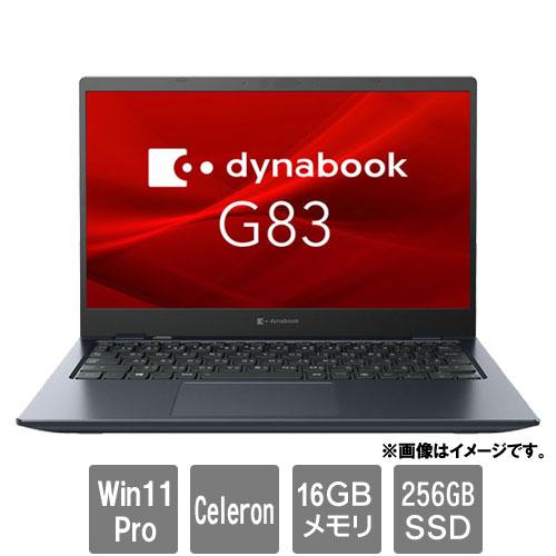 dynabook G ノートPC Dynabook A6GGHWV3D51A [dynabook G83/HW(Celeron
