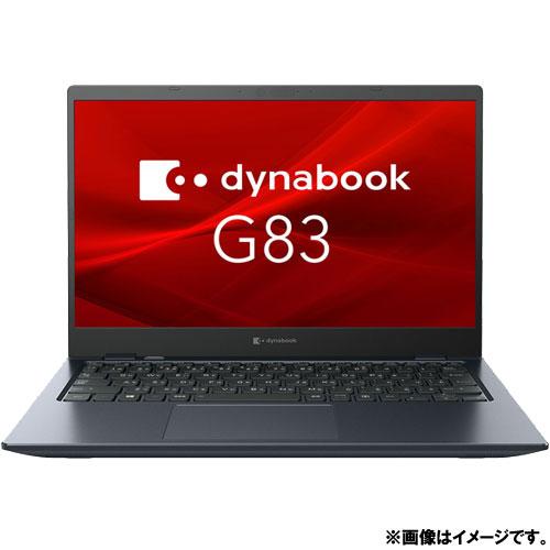 dynabook G ノートPC Dynabook A6GGHWV3D51A [dynabook G83/HW(Celeron