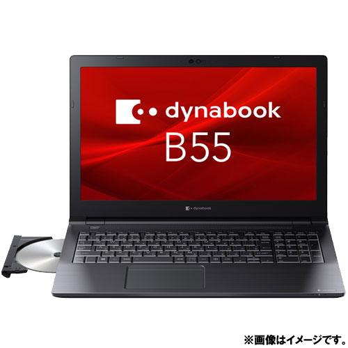 美品！Dynabook T75/AW 第6世代Core i7 512GB[61] dynabook B ノートPC Dynabook A6BDHWEALA2A [dynabook B55/HW(i7