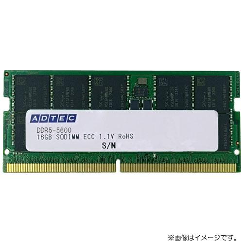 ADTEC（アドテック） ノートPC用メモリ ADS5600N-E32GDB [32GB DDR5