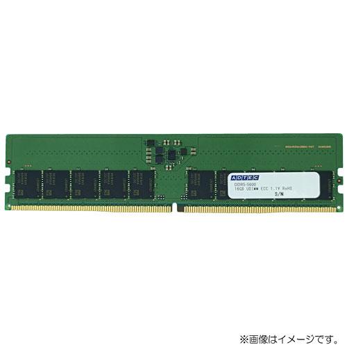 ADTEC（アドテック） デスクトップPC用メモリ ADS5600D-E16GSB [16GB