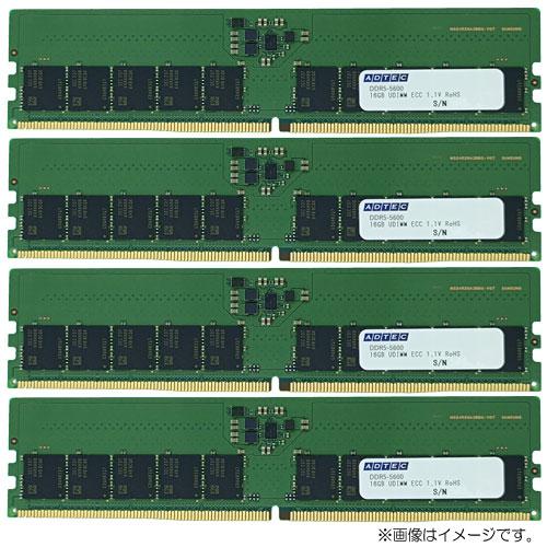 ADTEC（アドテック） デスクトップPC用メモリ ADS5600D-E32GDB4 [32GB