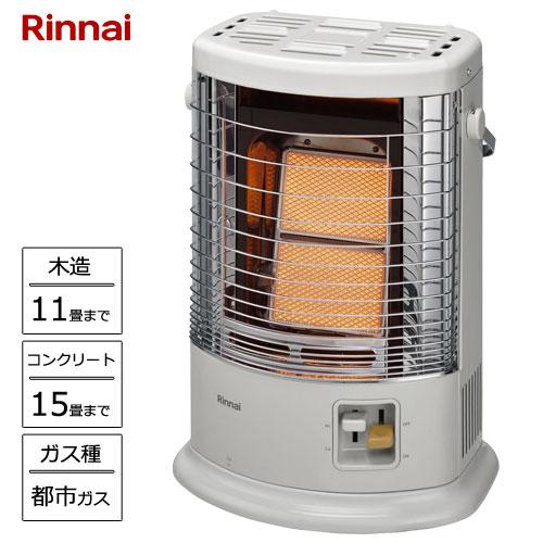 訳有.リンナイ R-852PMS3(D)-13A ガス赤外線ストーブ 都市ガス用 リンナイ（Rinnai） ガスストーブ 暖房 R-852PMS3(D) 13A [ガス赤外線