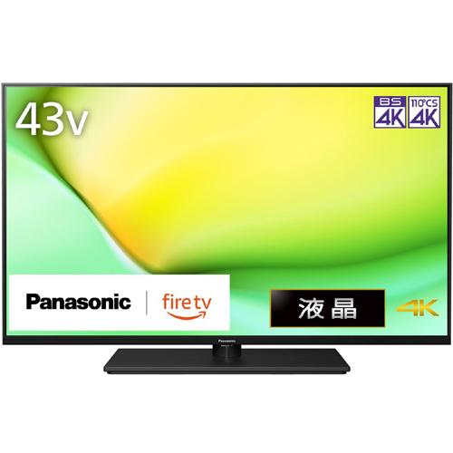 Panasonic テレビ B-CASカード付き Panasonic テレビ B-CASカード付き