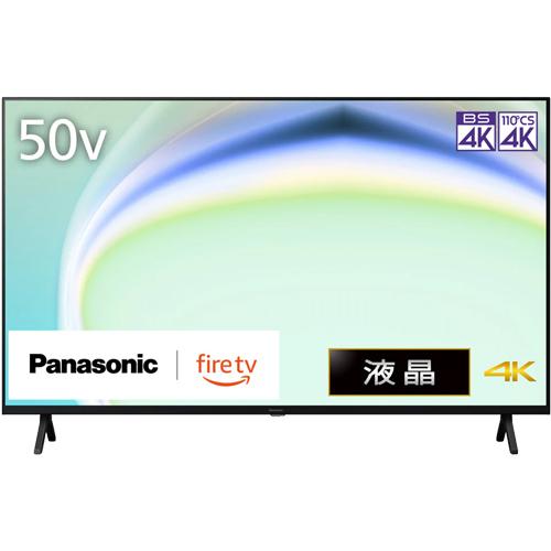 Panasonic（パナソニック） 液晶テレビ TV-50W80A [50V型 4K液晶テレビ 