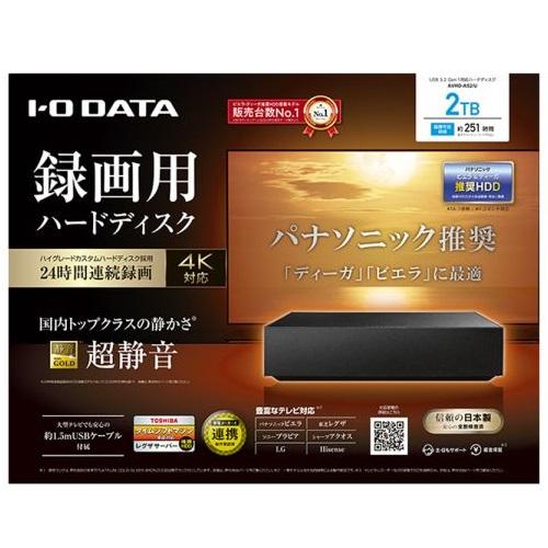 I-O DATA（アイ・オー・データ機器） 外付HDD アイ・オー・データ AVHD