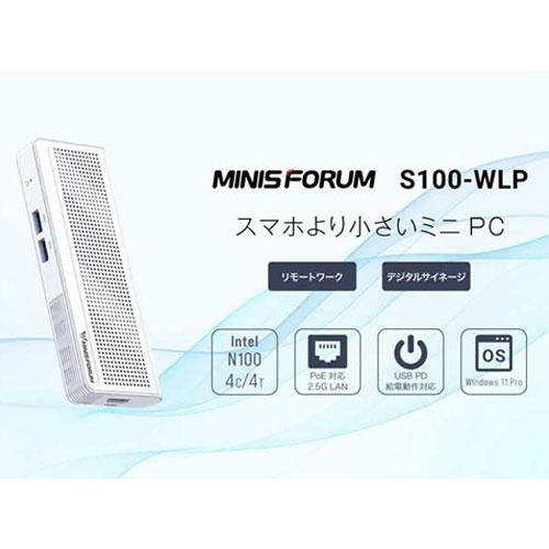 MINISFORUM スリムデスクトップPC MINISFORUM S100-WLP-8/256-W11Pro