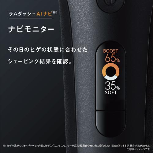 Panasonic（パナソニック） メンズシェーバー ES-L690U-K [ラム