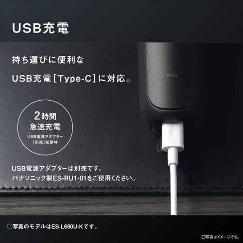 Panasonic（パナソニック） メンズシェーバー メンズシェーバー ES