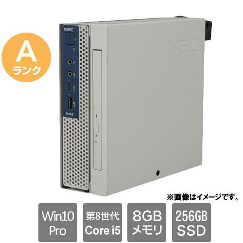 Mate スリムデスクトップPC NEC ☆中古パソコン・Aランク☆PC 