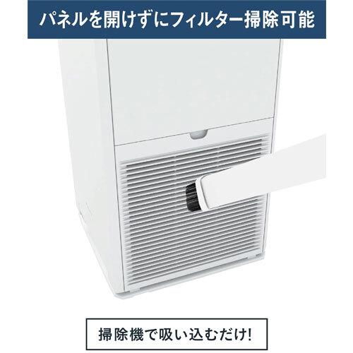 空気清浄機 ダイキン MCK505A-W [加湿ストリーマ空気清浄機 (ホワイト)]の画像