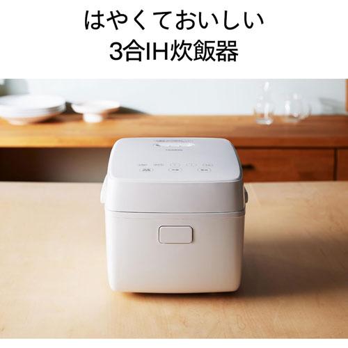 ツインバード（TWINBIRD） 炊飯器 3合 ツインバードRM-D793W [IH炊飯