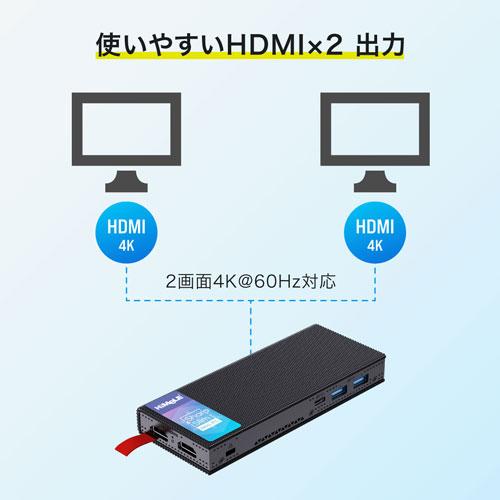 スリムデスクトップPC HiMeLE PCG02 Pro-8/128-W11Pro(N100) [極薄PC
