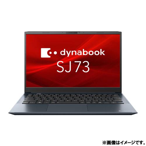 dynabook（ダイナブック） ノートPC Dynabook A6SNLYN8231B [dynabook