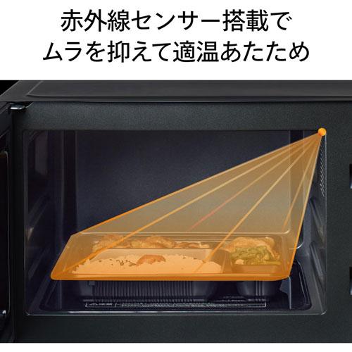 ツインバード 電子レンジ DR-E216B [赤外線センサー付フラット ツインバード 電子レンジ DR-E216B [赤外線センサー付フラット