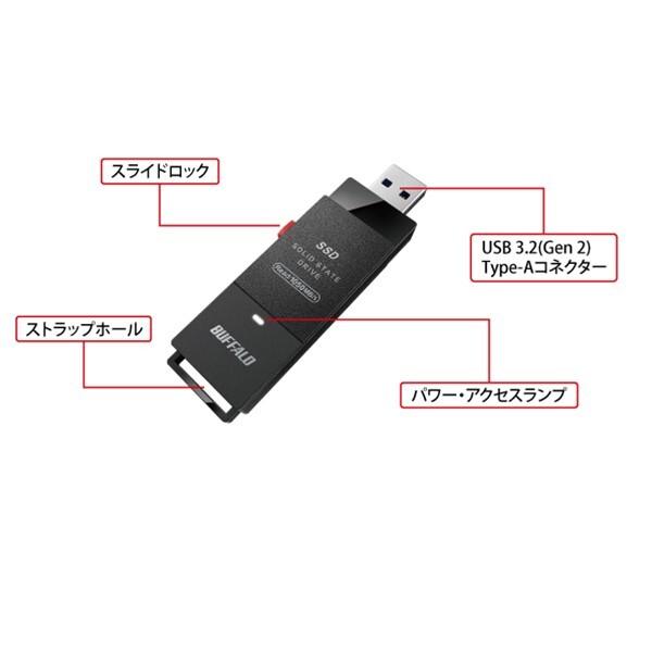 BUFFALO ポータブルSSD バッファロー SSD-SCH1.0U3BA/D [USB3.2 BUFFALO ポータブルSSD バッファロー SSD-SCH1.0U3BA/D [USB3.2