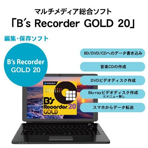 I-O DATA BDドライブ アイ・オー・データ BRD-UC16XZ/H [USB Type-C 外 