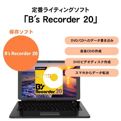 I-O DATA（アイ・オー・データ機器） ポータブルDVDドライブ アイ