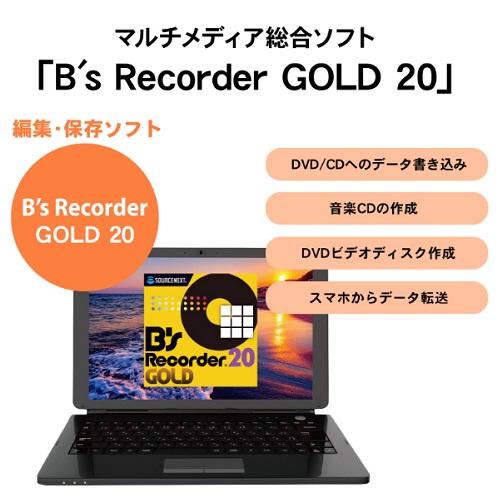 I-O DATA（アイ・オー・データ機器） ポータブルDVDドライブ アイ
