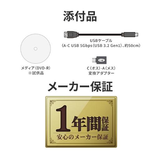 I-O DATA（アイ・オー・データ機器） ポータブルDVDドライブ アイ