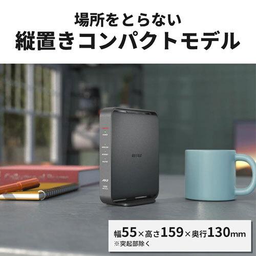 BUFFALO（バッファロー） 無線LANルーター WSR-1500AX2L/D [Wi-Fi6対応