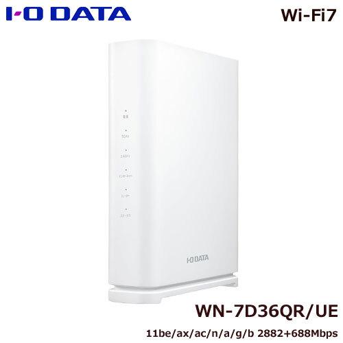 I-O DATA 無線LANルーター アイ・オー・データ WN-7D36QR/UE I-O DATA 無線LANルーター アイ・オー・データ WN-7D36QR/UE