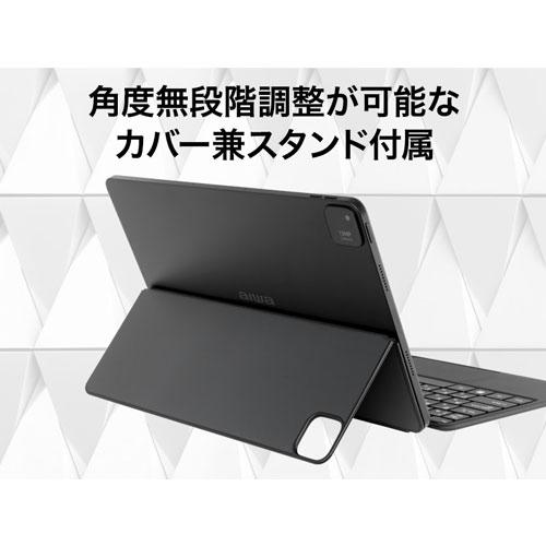 Windowsタブレット aiwaデジタル JA4-TBW1201-H [aiwa tab WS12H