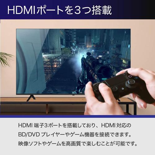 液晶テレビ UNIQ（ユニーク） UTV50G22 [50インチ4K液晶テレビ HDR機能/地上デジタルとBS・110度CSデジタル放送チューナー搭載]の画像