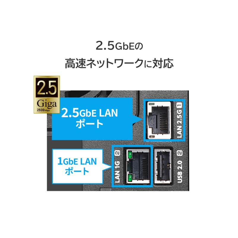 I-O DATA（アイ・オー・データ機器） NAS アイ・オー・データ HDL2