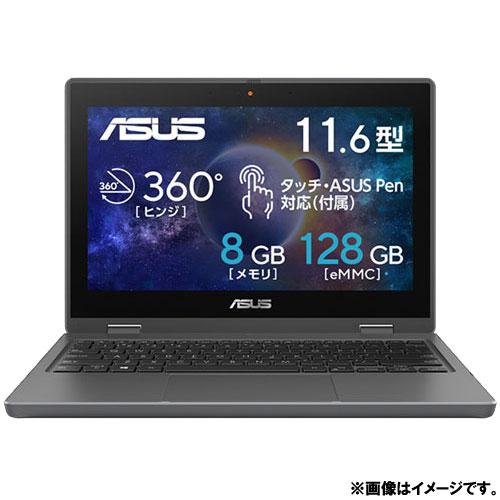 ★ASUS B1100FKA/ダークグレー/11.6型ワイドTFTカラー ASUS B1100FKA/ダークグレー/11.6型ワイドTFTカラー 注文 ASUS