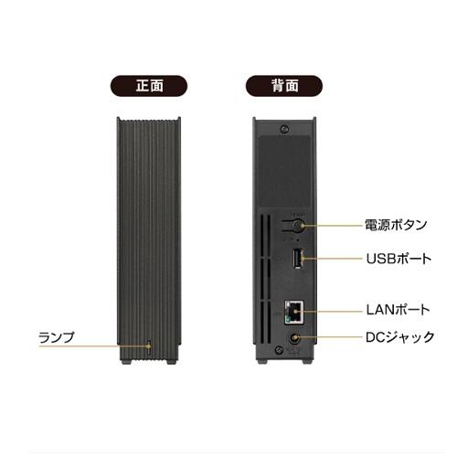 NAS アイ・オー・データ HDL1-LA04 [1ドライブ ネットワークHDD 4TB]の画像