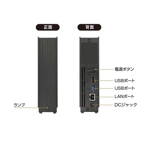 NAS アイ・オー・データ HDL1-LE01N [法人向け1ドライブNAS 5年保証 1TB]の画像