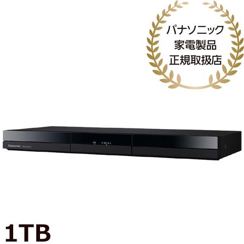 ★未使用★パナソニック/Panasonic ブルーレイディスクレコーダー DIGA 1TB DMR-2W103 Panasonic（パナソニック） ブルーレイレコーダー DIGA（ディーガ