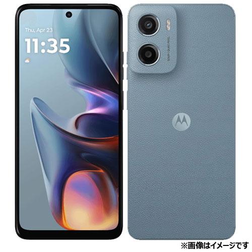 moto g SIMフリースマートフォン モトローラ PB6N0003JP [moto g05
