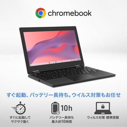 アイワ aiwaデジタル JA4-LPC1101 [aiwa Chromebook S11(インテルN100