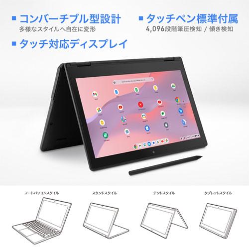 アイワ aiwaデジタル JA4-LPC1101 [aiwa Chromebook S11(インテルN100
