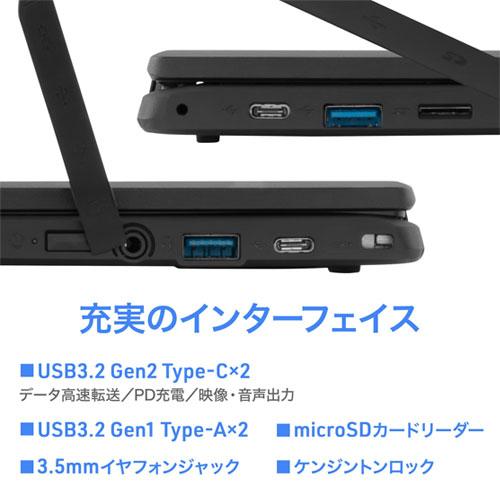 アイワ aiwaデジタル JA4-LPC1101 [aiwa Chromebook S11(インテルN100